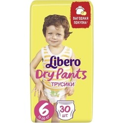 Подгузники Libero Dry Pants 6 / 30 pcs
