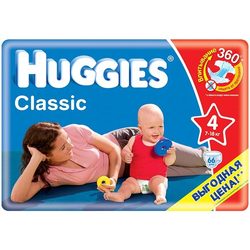Подгузники (памперсы) Huggies Classic 4 / 66 pcs