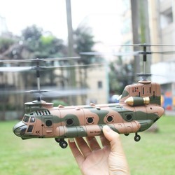 Радиоуправляемый вертолет Syma S34