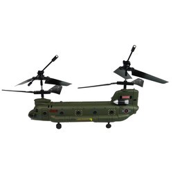 Радиоуправляемый вертолет Syma S026G