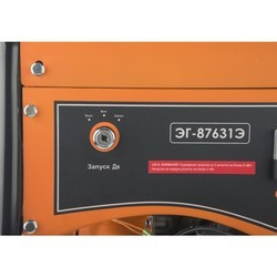 Электрогенератор Energomash EG-87631E