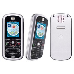 Мобильные телефоны Motorola C257