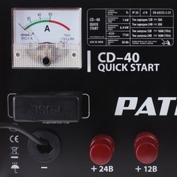 Пуско-зарядное устройство Patriot Quick Start CD-40