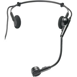Микрофон Audio-Technica ATW3110/HC1