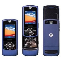 Мобильные телефоны Motorola RIZR Z3