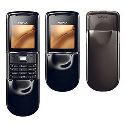 Мобильный телефон Nokia 8800 Sirocco