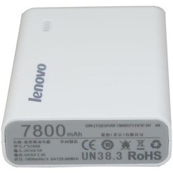 Powerbank Lenovo PowerBank 7800
