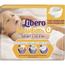 Подгузники Libero Newborn 0 / 24 pcs