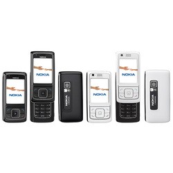 Мобильный телефон Nokia 6288