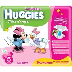 Подгузники Huggies Ultra Comfort Girl 5 / 105 pcs