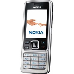 Мобильный телефон Nokia 6300 (золотистый)
