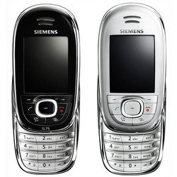 Мобильные телефоны BenQ-Siemens SL75