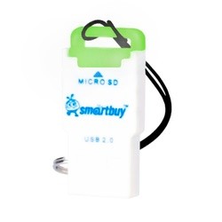 Картридер/USB-хаб SmartBuy SBR-707 (зеленый)
