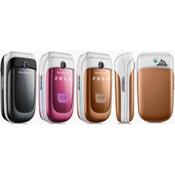 Мобильные телефоны Sony Ericsson Z310i