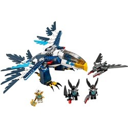 Конструктор Lego Eris Eagle Interceptor 70003