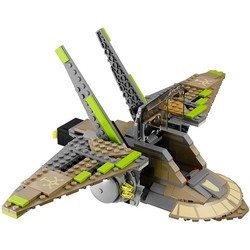 Конструктор Lego HH-87 Starhopper 75024