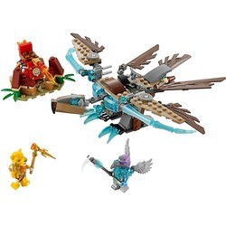 Конструктор Lego Vardys Ice Vulture Glider 70141