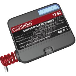 Насос / компрессор Sorokin 13.60