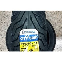 Мотошина Michelin City Grip 150/70 -14 66S