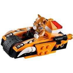 Конструктор Lego Tigers Mobile Command 70224