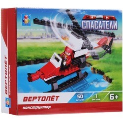 Конструктор 1TOY Helicopter T57041