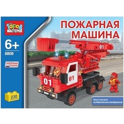 Конструктор Gorod Masterov Fire Engine 8808