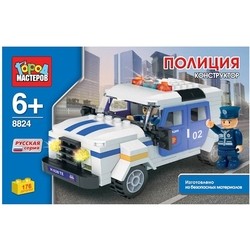 Конструктор Gorod Masterov Police 8824