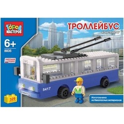 Конструктор Gorod Masterov Trolleybus 8835