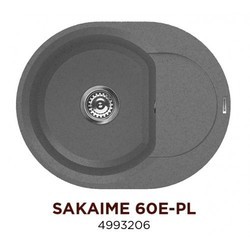 Кухонная мойка Omoikiri Sakaime 60E (серый)