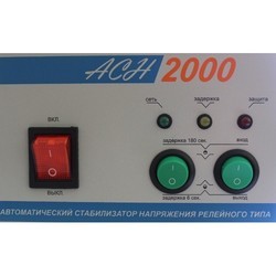 Стабилизатор напряжения Energiya ASN-1000