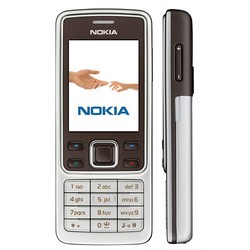 Мобильные телефоны Nokia 6301