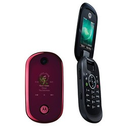 Мобильный телефон Motorola U9