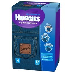 Подгузники Huggies Jeans Boy 4 / 17 pcs