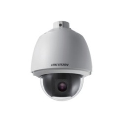Камера видеонаблюдения Hikvision DS-2AE5158-A