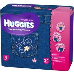 Подгузники Huggies Jeans Girl 4 / 17 pcs