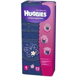 Подгузники Huggies Jeans Girl 4 / 52 pcs