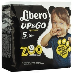 Подгузники Libero Up and Go Zoo Collection 5 / 16 pcs