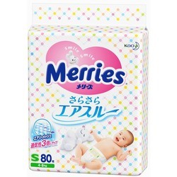 Подгузники Merries Diapers S / 80 pcs