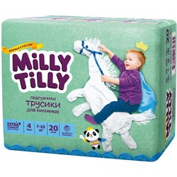 Подгузники Milly Tilly Pants Boy 4 / 20 pcs