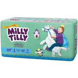 Подгузники Milly Tilly Pants Boy 5 / 42 pcs