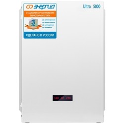 Стабилизатор напряжения Energiya Ultra-5000