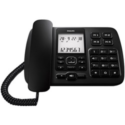 Проводной телефон Philips CRX500