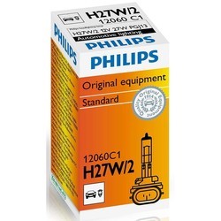 Автолампа Philips Vision H3 1pcs