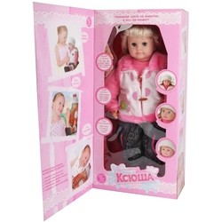 Кукла Joy Toy Ksyusha 5178