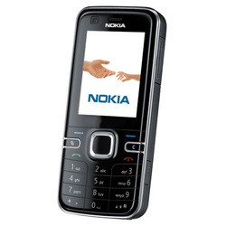 Мобильный телефон Nokia 6124 Classic