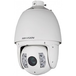 Камера видеонаблюдения Hikvision DS-2AE7023I-A