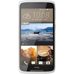 Мобильный телефон HTC Desire 828 Dual Sim