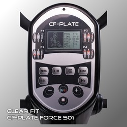 Вибротренажер Clear Fit CF-PLATE Force 501