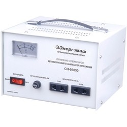 Стабилизатор напряжения Energomash SN-93050