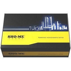 Автолампа Sho-Me H7 3000K Dark Yellow Kit